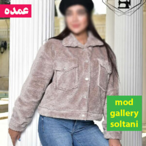 منتخب تاپ 10 هفته اول آبان