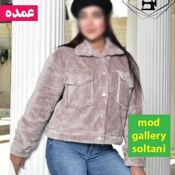 منتخب تاپ 10 هفته اول آبان