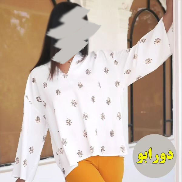 پوشاک عمده زنانه دورابو