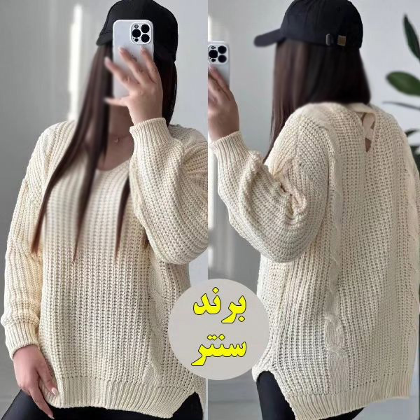 پوشاک عمده زنانه برند سنتر