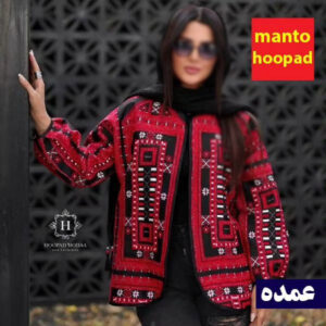 منتخب top 10 پوشاک عمده