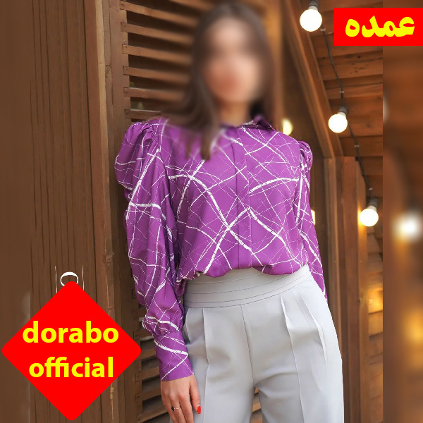 دورابو تولیدی شومیز مجلسی