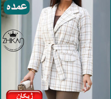 منتخب پوشاک عمده آذر ماه 1402