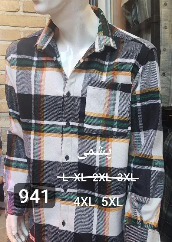تولیدی پوشاک مردانه و بچه گانه تهران مارک